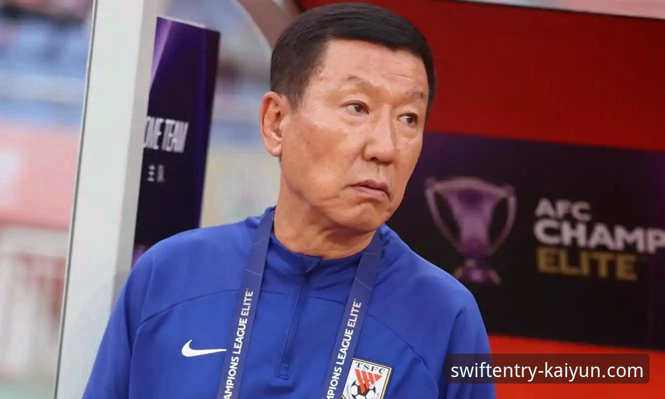 青岛海牛3-1击败上海海港深度评测：13年等待的突破，开云互动旅程安装失败背后的战术革命