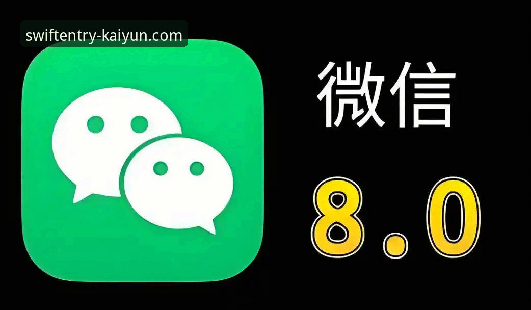开云安卓版下载与登录完整指南：从安装到使用的全流程解析